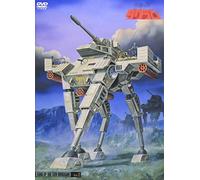 Fang of the Sun Dougram Vol. 2