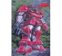 Fang of the Sun Dougram Vol. 5