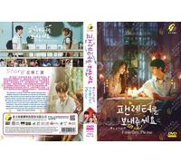 Fanletter, Please (VOL.1 - 4End) ~ All Region ~ English Sottile ~ Corean Tv ~...