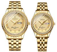 FANMIS Coppia di orologi per lui e per lei, per uomini e donne, in acciaio inossidabile, orologio analogico al quarzo, impermeabile, regalo di San Valentino per gli amanti, Oro, Orologio analogico