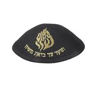 FANSHINUO Berretto rotondo in poliestere traspirante per eventi religiosi da indossare tutti i giorni, leggero e pratico, Yarmulke da viaggio, resistente alle pieghe, Nero , Taglia unica