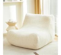 FANSU Copridivano Senza Braccioli Elasticizzato 1 Posti Copri Divano Poltrona Sedia da Pavimento in Jacquard Spesso, Copridivano Pigro Antiscivolo Antimacchia per Soggiorno (Cerchio Beige)