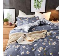 FANSU Set di Biancheria da Letto Matrimoniale de 4 Pezzi, Set Semplice Copripiumino per Letto Matrimoniale Chiusura a Zip con Lenzuola Piane e 2 federe (200x200cm,Margherita)