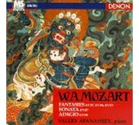 Fantasie,Sonate,Adag