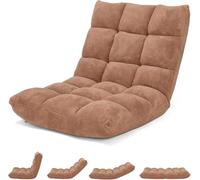 FANTASK Sedia da pavimento con schienale regolabile, cuscino pieghevole in beige, sedia da pavimento imbottita, per meditazione, per il tempo libero e lo yoga