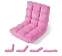 FANTASK Sedia da pavimento pieghevole, con schienale regolabile, sedia da meditazione imbottita, cuscino da pavimento pieghevole, cuscino tailandese per il tempo libero, meditazione, yoga (rosa)