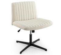 FANTASK Sedia da ufficio, sartoria, sedia girevole senza braccioli, sedia da scrivania con ampia seduta, sedia da ufficio con base a croce, regolabile in altezza, funzione basculante, moderna (beige)