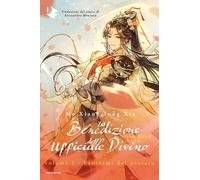 Fantasmi dal passato. La benedizione dell'ufficiale divino (Vol. 2)