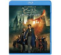 Fantastic Beasts 3 (Blu-ray) Eddie Redmayne