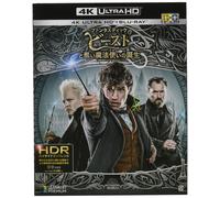 Fantastic Beasts: The Crimes Of Grindelwald (4K UHD Blu-ray) Eddie Redmayne