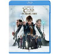 Fantastic Beasts: The Crimes Of Grindelwald (Blu-ray) Eddie Redmayne
