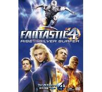Fantastic Four:Rise of the Siu