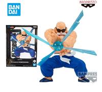 Fantastica statuetta Banpresto Dragon Ball GxMateria Kamesennin Master...