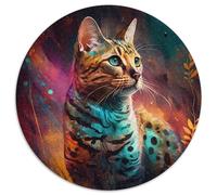 Fantasy-Bengalkatze, 1000-teiliges Puzzle, Karton-Puzzles für Erwachsene, spannende Aktivität für den Familienspielabend, 1000 Teile (67,5x67,5cm)