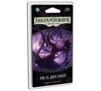 Fantasy Flight Games - Arkham Horror LCG: dal Bene Comune, Colore (AHC32ES)