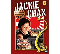 Fantasy Mission Force (DVD) Jackie Chan