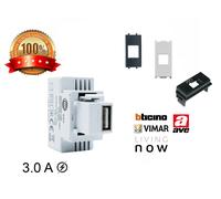 Fanton alimentatore caricatore USB 3.0A per VIMAR BTICINO AVE SERIE CIVILI 1 MOD