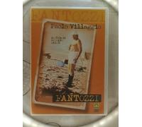 Fantozzi 1 Stampa Dvd Nuovo