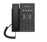 Fanvil H1-2 Wire 2 Wire Hotel Phone Telefono voip Voice over ip SIP TCP/IP Power