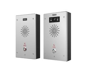 Fanvil I16SV Video Intercom System Risveglia la tua comunicazione con Fanvil I16SV