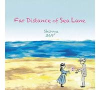 Far Distance of Sea Lane
