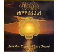 Far East Family Band - Nipponjin