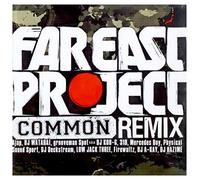 Far East Project - Common Remix