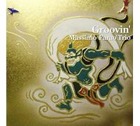 Farao Massimo - Groovin