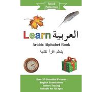 Fareedi Publications Learn Arabic (Tascabile)