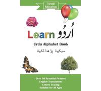 Fareedi Publications Learn Urdu (Tascabile)