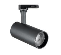 Faretto A Binario Fox LED 25W Luce Calda 3000K Nero Ideal Lux [EEK: A++]