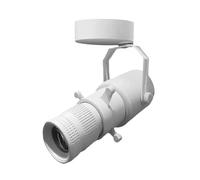 Faretto a forma di apertura regolabile a LED, lampada d'accento per montaggio a soffitto o a parete, faretto per concerto, galleria d'arte, mostra, arte direzionale(Bianco-M-20W,Luce neutra-4000K)