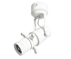 Faretto a forma di apertura regolabile a LED, lampada d'accento per montaggio a soffitto o a parete, faretto per concerto, galleria d'arte, mostra, arte direzionale(Bianco-M-20W,Luce neutra-4000K)