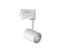 Faretto Cilindrico Spot Metallo Bianco 1 Luce Gu10