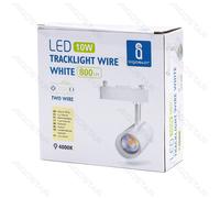 Faretto da binario LED bifase bianco 10W