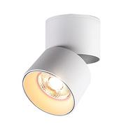 Faretto da Interno/Esterno, Led, Orientabile a Soffitto, Applique da Parete Regolabile a 360°, 15W,Da da Comodino/Camera da Letto, Corpo in Alluminio, Diametro 9 cm X Altezza 11 Cm, Luce Bianca 6000K/