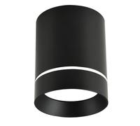 Faretto da soffitto Candellux TUBA 1xGU10 2282787