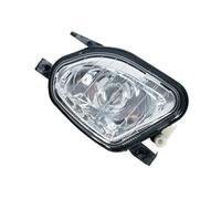 Faretto Fendinebbia Destro Per Mercedes Per Benz Per W211 Per E200 E220 E240 E280 E300 E320 E350 E420 E500 2003-2006 Lampada Nebbia Faro Senza Lampadine(1Pcs Right)