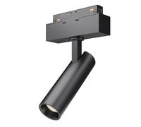 Faretto Focus Led Per Binario Moderno Alluminio Nero Luce Calda 7W