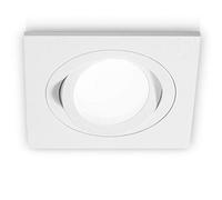 Faretto Incasso Gea Led Zenit Q Gfa041 Gu10 Led Ip20 Orientabile Spot Cartongesso Quadrato