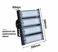 FARETTO LED 200W 400W LUCE FARO ESTERNO INTERNO IP66 LAVORI STRADALI CAMPI SPORT [EEK: A+]