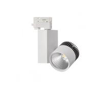 faretto led sistema binario naturale trako led cob-20 20 watt bianco naturale o