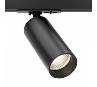 Faretto Per Binario Focus Led Clip Moderno Alluminio Nero 1 Luce Naturale