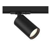 Faretto Per Binario Moderno Focus S Alluminio Nero 1 Luce