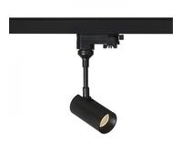 Faretto proiettore ILOLLIPOP per binario trifase Nero 230V LED 8W 40° 3000K