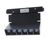 Faretto track orientabile slim LED CCT 6W binario magnetico luce negozio 48V [EEK: F]