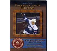 Farewell From Moscow - The Igor Larionov Farewell Game