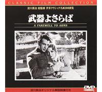 Farewell to Arms, the [32e]