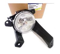 Fari Anteriori Auto Luce Nebbia Alogena Fendinebbia Paraurti Lampada Segnalazione Faro 8320134050 8320234050 Per Ssangyong Per Korando C Nuovo Per Actyon 2014 2015 Faro Anteriore(Destra)