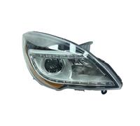 Fari Anteriori Per Lifan X50 2014 2015 Gruppo Ottico Anteriore Per Auto Abbaglianti Indicatori Direzione Anabbaglianti Luci Marcia Notturna Faro Proiettore Anteriore(Right Side 1Piece)